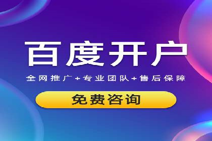 创新营销策略：信息流代运营的五大成功案例