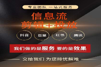 信息流优化对用户体验的影响