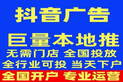 案例剖析：SEM运营托管助力品牌知名度提升